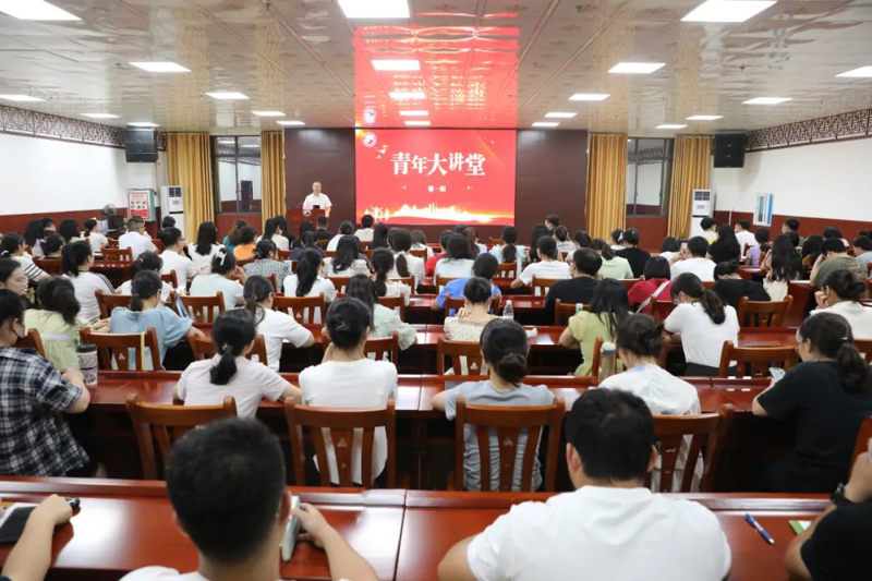 【党建动态】太阳成集团tyc4633开展第一期“青年大讲堂”活动