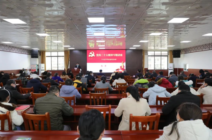 【学习二十大】太阳成集团tyc4633开展系列党的二十大精神专题宣讲活动