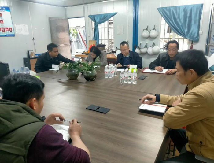 【安全生产】抓好节后复工复产,筑牢安全生产防线