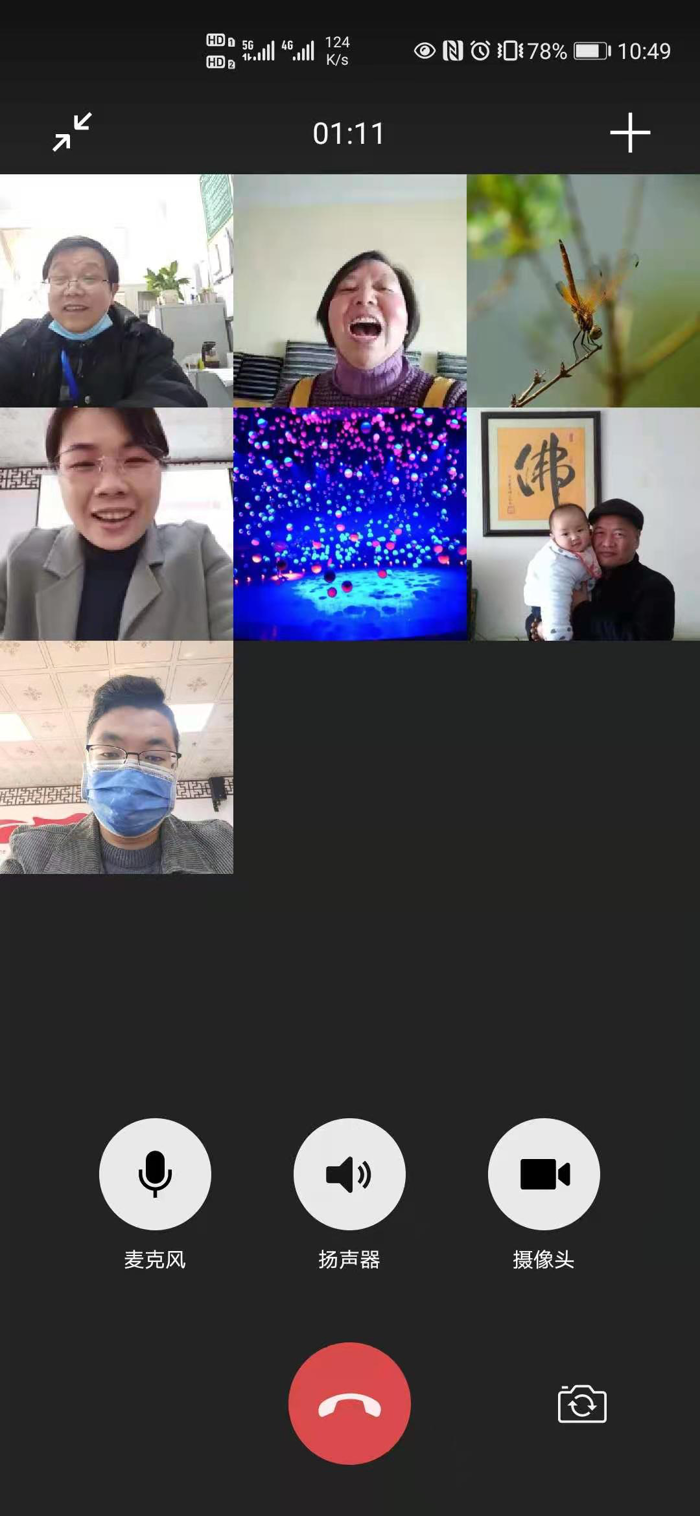 1612917485476623.png 微信图片_20210210083615.png