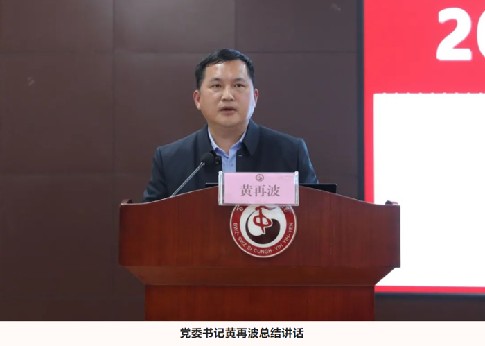 1679622549397369.png image.png