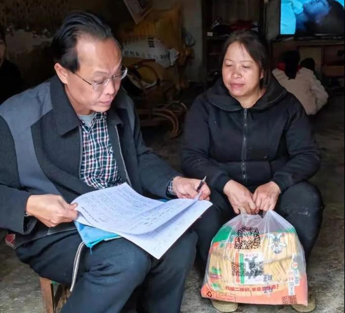 1612917513208251.jpg 微信图片_20210210083623.jpg