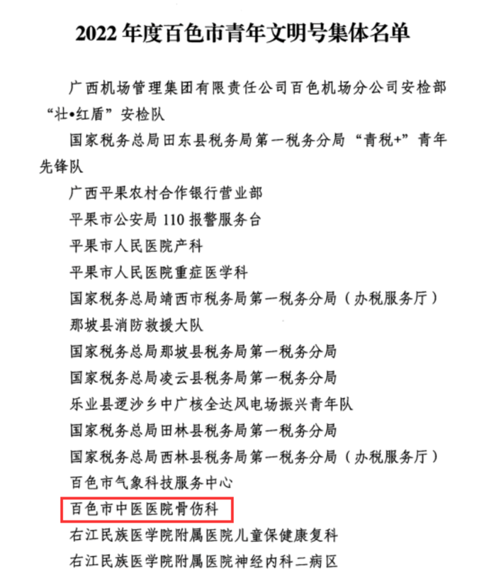 1675754312985137.png image.png