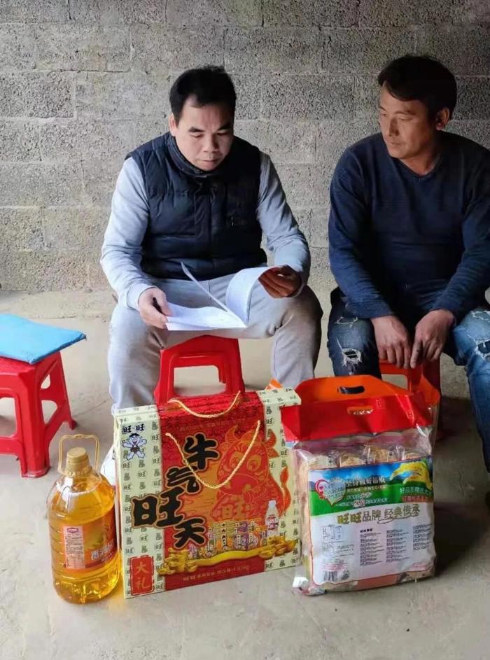 1612917558920135.jpg 微信图片_20210210083644.jpg