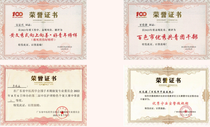 1675754364334136.png image.png