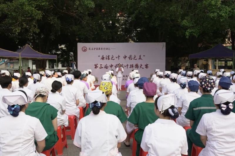 【庆祝国际护士节系列活动】廉洁之叶，中药之美——太阳成集团tyc4633开展第三届中医药药叶拼画大赛及联合义诊活动