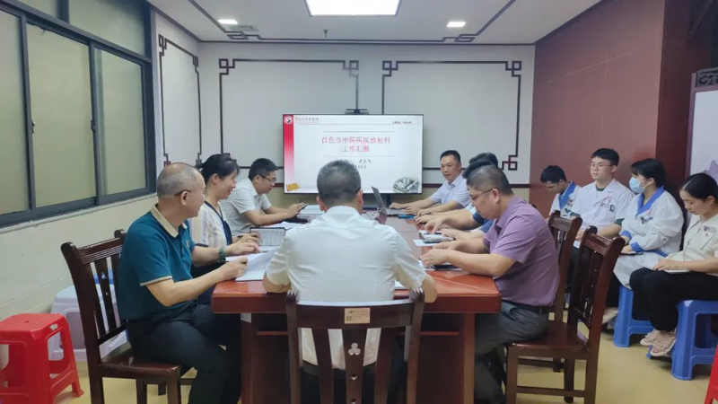 【医院动态】太阳成集团tyc4633开展放射科院长行政查房