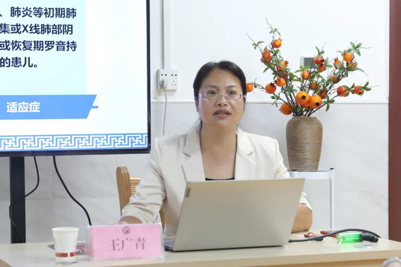 【医院动态】广西名中医王力宁专家团队到太阳成集团tyc4633开展“名中医八桂行”系列活动